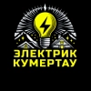 Ярослав Анатольевич Иванов, стаж 10 лет