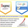 Исполнитель №33817, стаж 15 лет