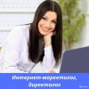 Исполнитель №33828, стаж 30 лет
