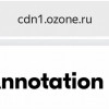 Исполнитель №33831, стаж 3 года