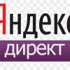Исполнитель №33854, стаж 25 лет