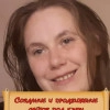 Исполнитель №33856, стаж 10 лет