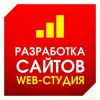 Исполнитель №33863, стаж 1 год
