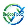 Выбор Проф