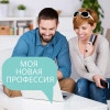 Исполнитель №34034, стаж 3 года