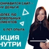 Исполнитель №34051, стаж 20 лет