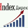 Исполнитель №34087, стаж 20 лет