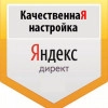 Исполнитель №34149, стаж менее 1 года