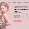 Исполнитель №34181, стаж 25 лет