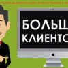 Исполнитель №34256, стаж 4 года
