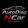 Исполнитель №343401, стаж 10 лет
