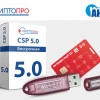 Исполнитель №34361, стаж 20 лет