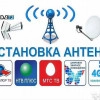 Исполнитель №34477, стаж 30 лет