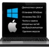 Исполнитель №34564, стаж 10 лет