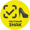 Исполнитель №34626, стаж 10 лет