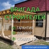 Максим Мадярович Дюрди, стаж 15 лет