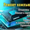 Исполнитель №34725, стаж менее 1 года