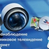 Исполнитель №34754, стаж 5 лет