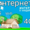 Исполнитель №34808, стаж 3 года