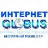 Исполнитель №34826, стаж 1 год