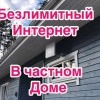 Исполнитель №34935, стаж 25 лет