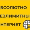 Исполнитель №34966, стаж 5 лет