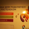Исполнитель №34980, стаж 4 года