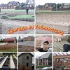 Исполнитель №349915, стаж 10 лет
