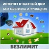 Исполнитель №35027, стаж 1 год