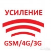 Исполнитель №35037, стаж 25 лет