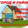 Исполнитель №35041, стаж менее 1 года