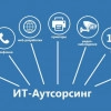 Исполнитель №35062, стаж 2 года