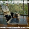 Исполнитель №35067, стаж 20 лет