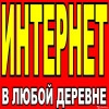 Исполнитель №35090, стаж 10 лет
