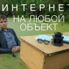 Исполнитель №35092, стаж 10 лет