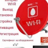 Исполнитель №35110, стаж 10 лет