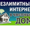 Исполнитель №35129, стаж 1 год
