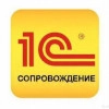Исполнитель №35162, стаж 4 года
