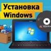 Исполнитель №35196, стаж 1 год