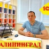 Исполнитель №35202, стаж 30 лет