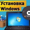 Исполнитель №35224, стаж 30 лет