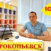 Исполнитель №35266, стаж менее 1 года