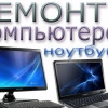 Исполнитель №35374, стаж 15 лет