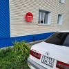 Исполнитель №35384, стаж 1 год