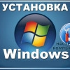 Исполнитель №35389, стаж 3 года