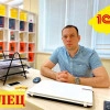 Исполнитель №35460, стаж 20 лет