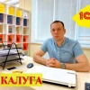 Исполнитель №35547, стаж более 30 лет