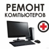 Исполнитель №35584, стаж 5 лет