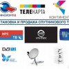Исполнитель №35602, стаж 25 лет