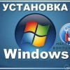 Исполнитель №35606, стаж 20 лет